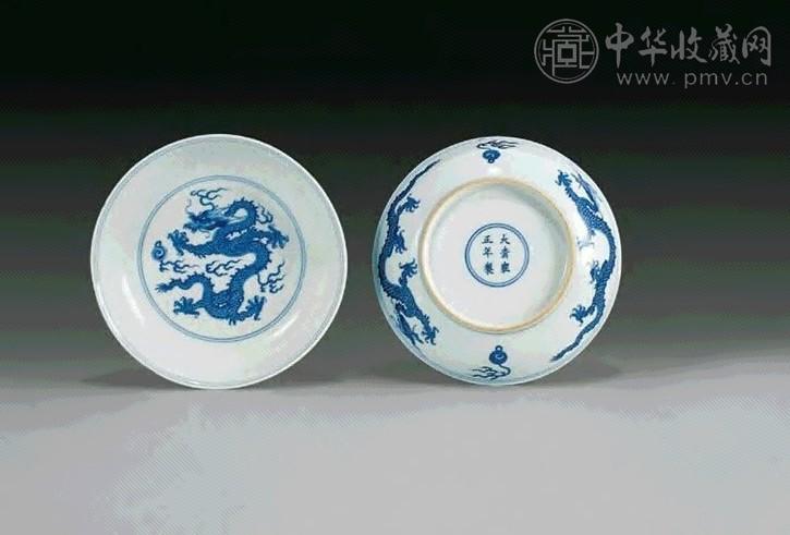 清雍正 青花龙纹盘 一对