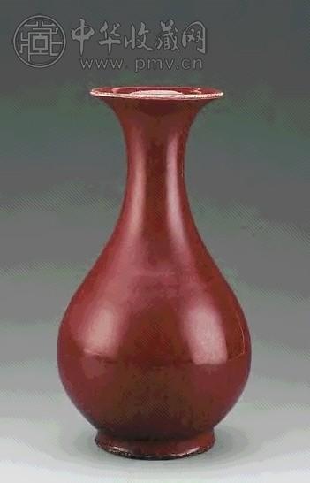 乾隆红釉玉壶春瓶收藏资讯|艺术家|书画家|书画名人|书法家-中华收藏网
