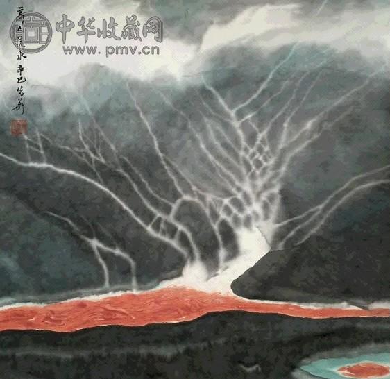 近现代 刘光华 高山流水 镜心