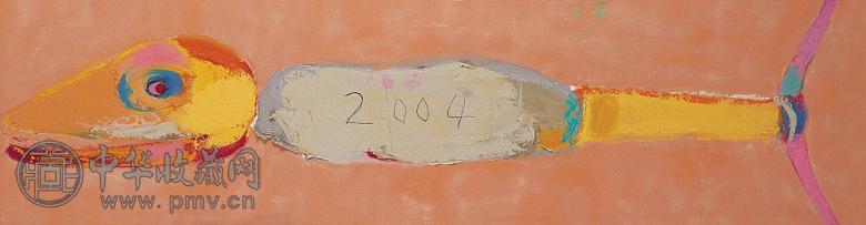 王玉平 2004年 鱼 布面 油画