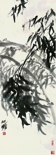 朱屺瞻 墨竹图 立轴 水墨纸本 收藏资讯|艺术家|书画家|书画名人|书法家-中华收藏网