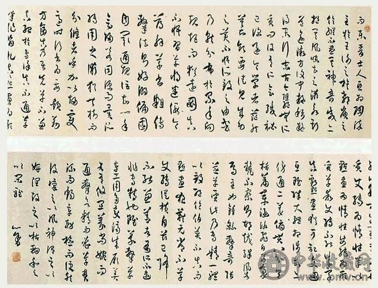 近现代 溥儒 行草 幅