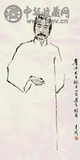 李琦 1981年作 战士 纸上 国画