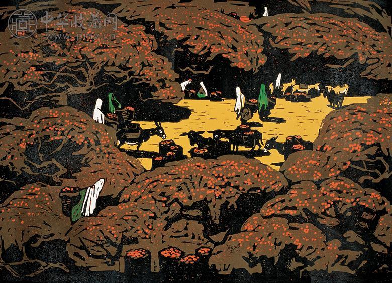 晁楣 1962年作 杏园 纸本 木版版画