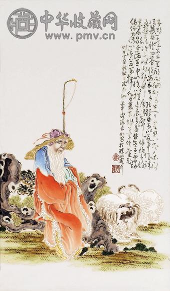 民国 粉彩苏武牧羊图瓷板