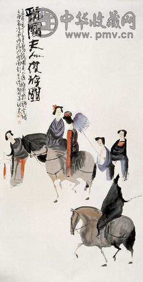 彭先城 虢国夫人夜游图 镜心 设色纸本