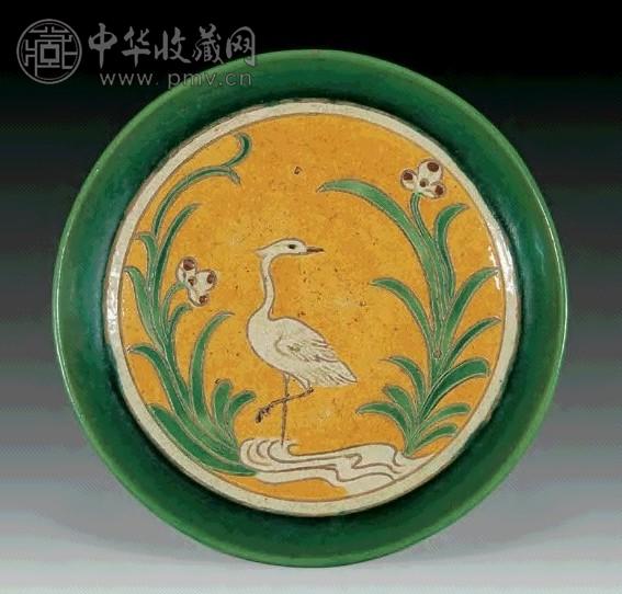 金-元 三彩鹭鸶纹盘
