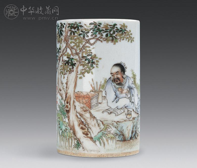 民国 魏墉生绘浅绛彩玉川品名纹笔筒