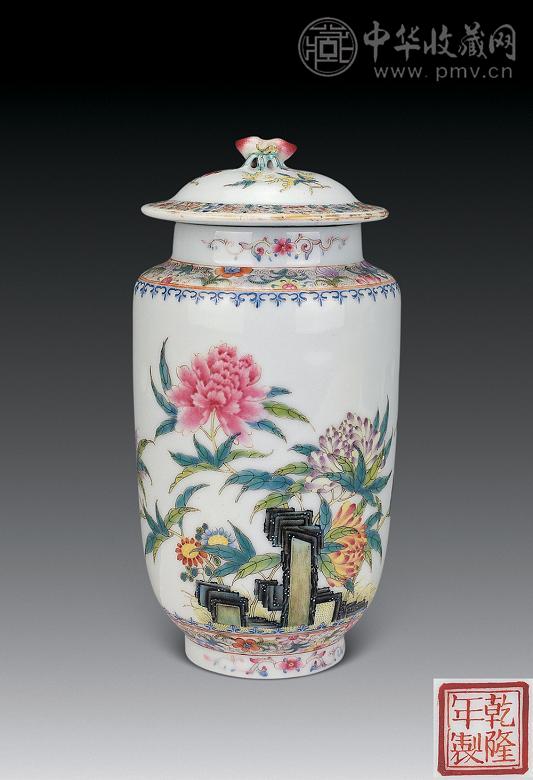 民国 粉彩花卉盖罐