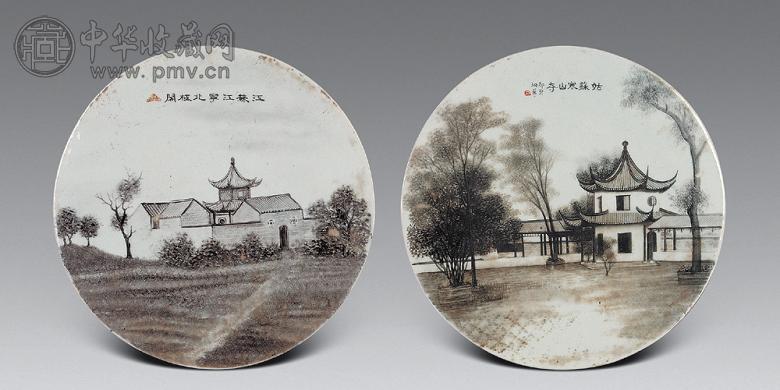 民国 墨彩寒山寺北极阁瓷板(1对)