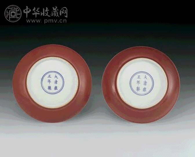清雍正 霁红釉盘(2件)