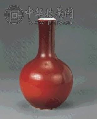 清乾隆霁红釉天球瓶收藏资讯|艺术家|书画家|书画名人|书法家-中华收藏网