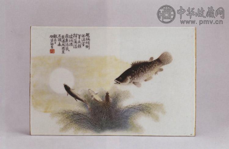 民国 邓碧珊绘粉彩鳜鱼图瓷板