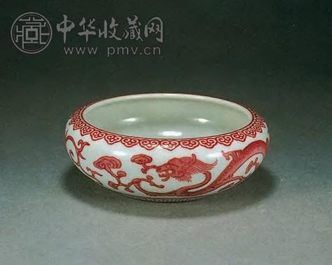 民国 胭脂红料彩龙纹笔洗