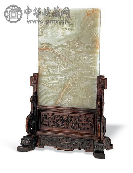 清中期 白玉御制诗文渔村落照插屏