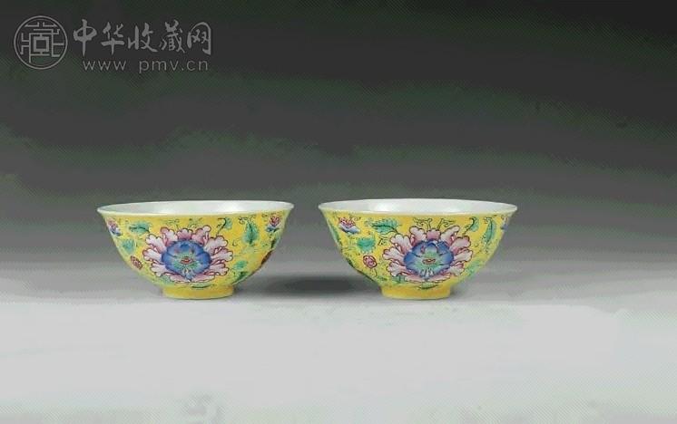 民国 黄地粉彩宝相花碗 一对