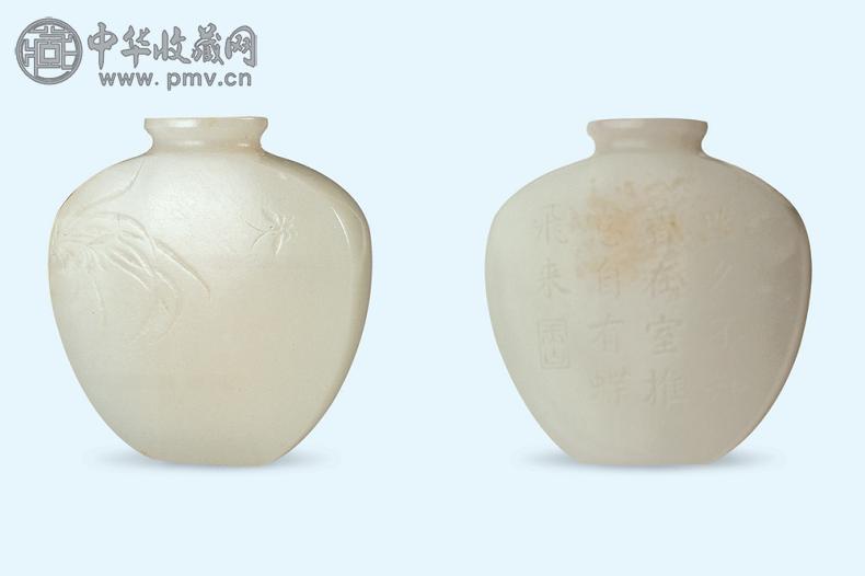 清中期 白玉花卉诗文鼻烟壶