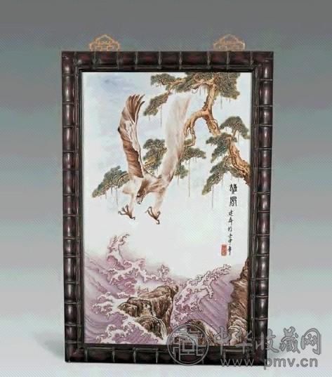 建屏粉彩雄风图挂屏