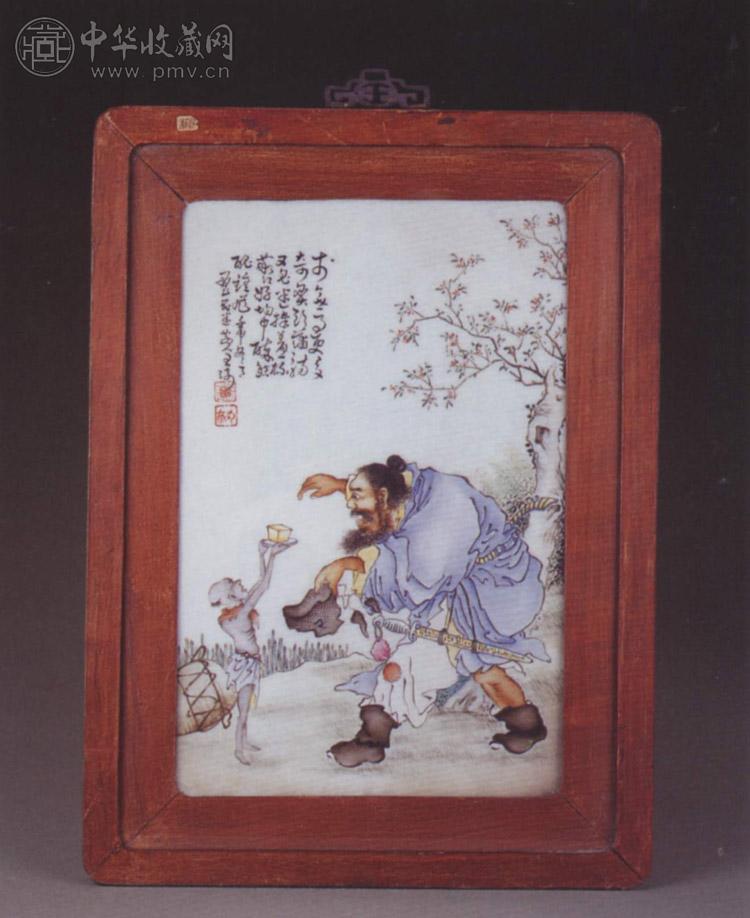 民国 王琦绘粉彩灵馗瓷板