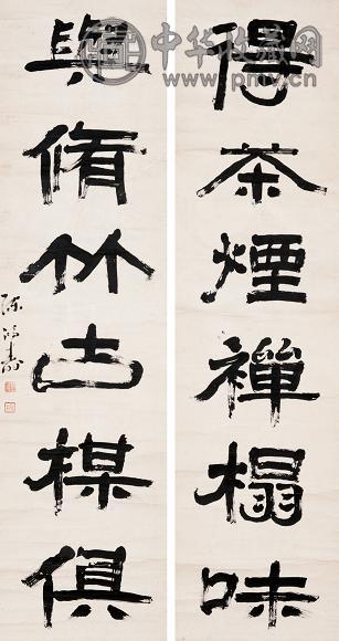 陈鸿寿 隶书六言联 字对 水墨纸本