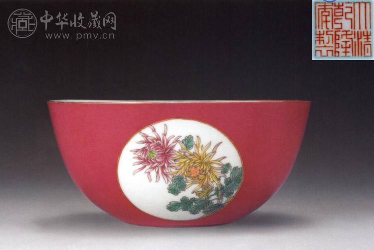 民国 胭脂红开光花鸟碗