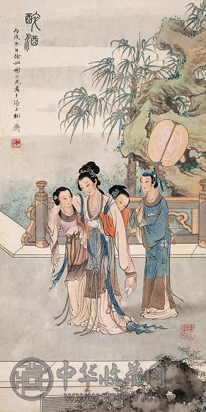 谢之光 1946年作 贵妃醉酒 立轴 设色纸本