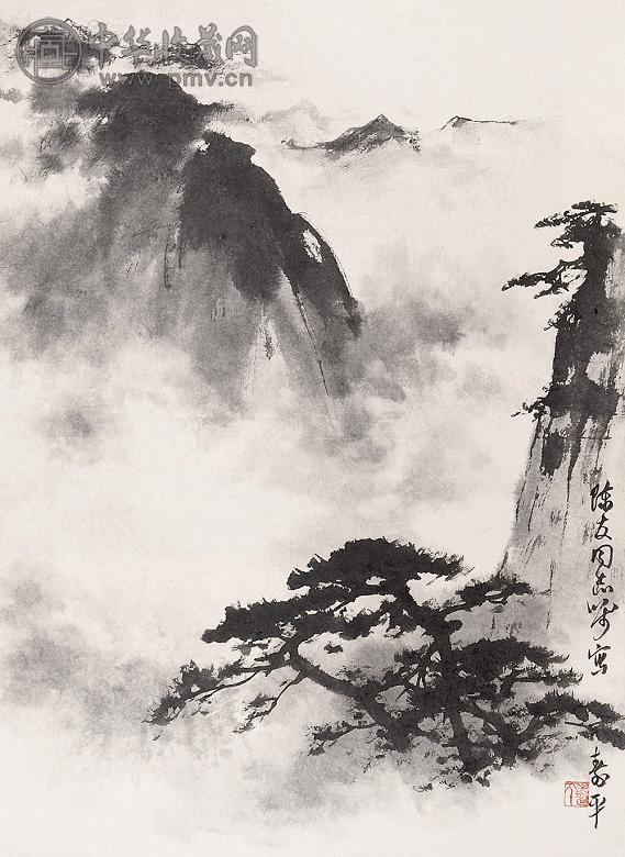 董寿平 黄山松云 立轴 水墨纸本