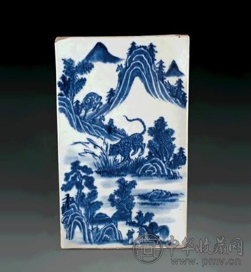 清雍正青花山水虎纹瓷板收藏资讯|艺术家|书画家|书画名人|书法家-中华