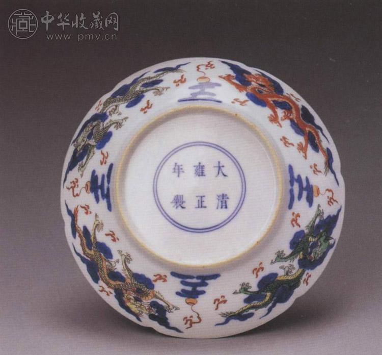 清雍正 五彩云龙纹花口盘