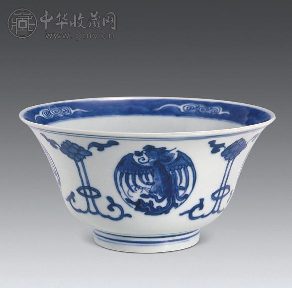 清康熙青花团凤纹碗收藏资讯|艺术家|书画家|书画名人|书法家-中华收藏网