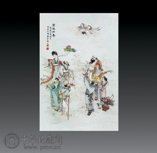 民国 粉彩群仙拱寿瓷板画