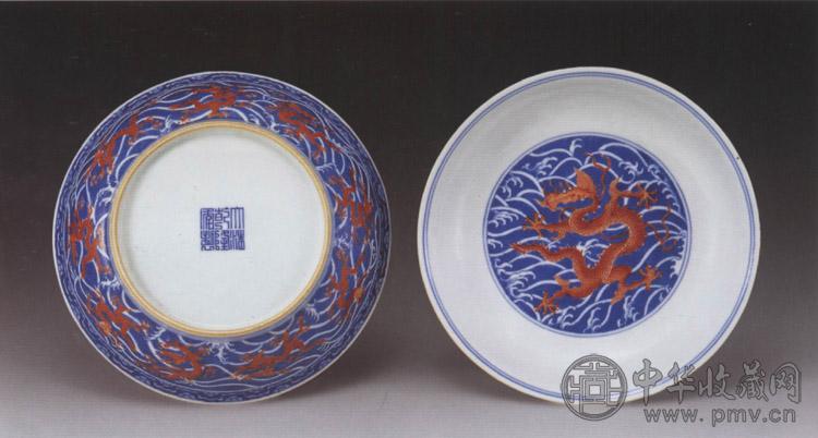 清乾隆 青花海水红龙盘(2件)
