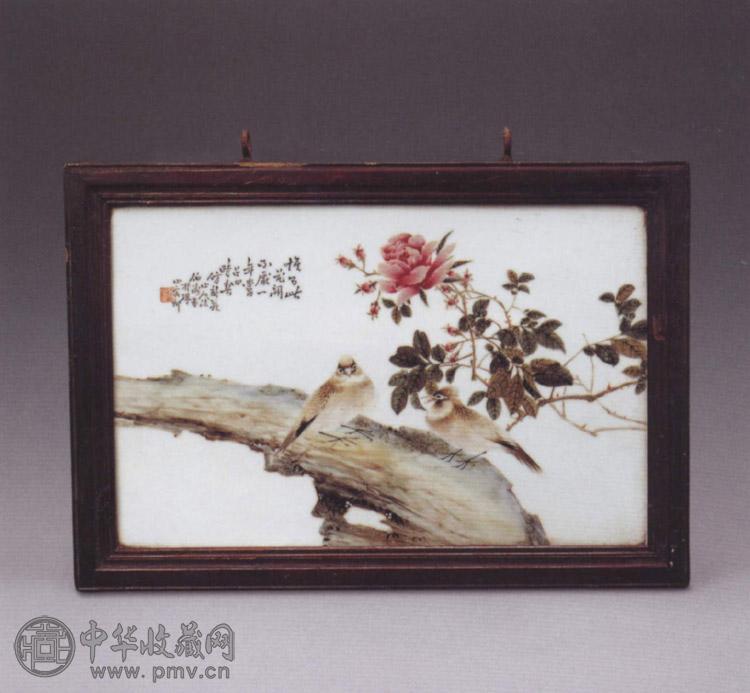 民国 粉彩毕伯涛绘花鸟图瓷板