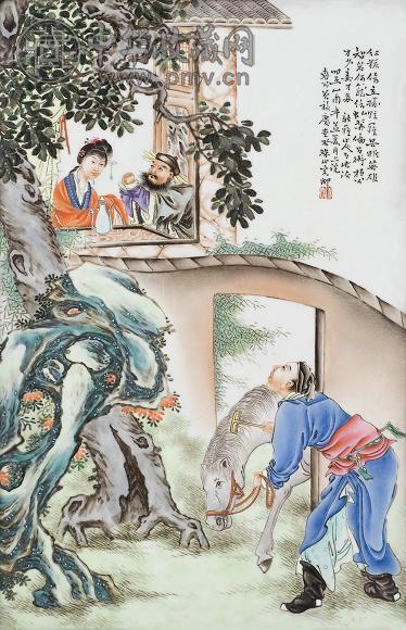 1945年 粉彩风尘三侠图瓷板