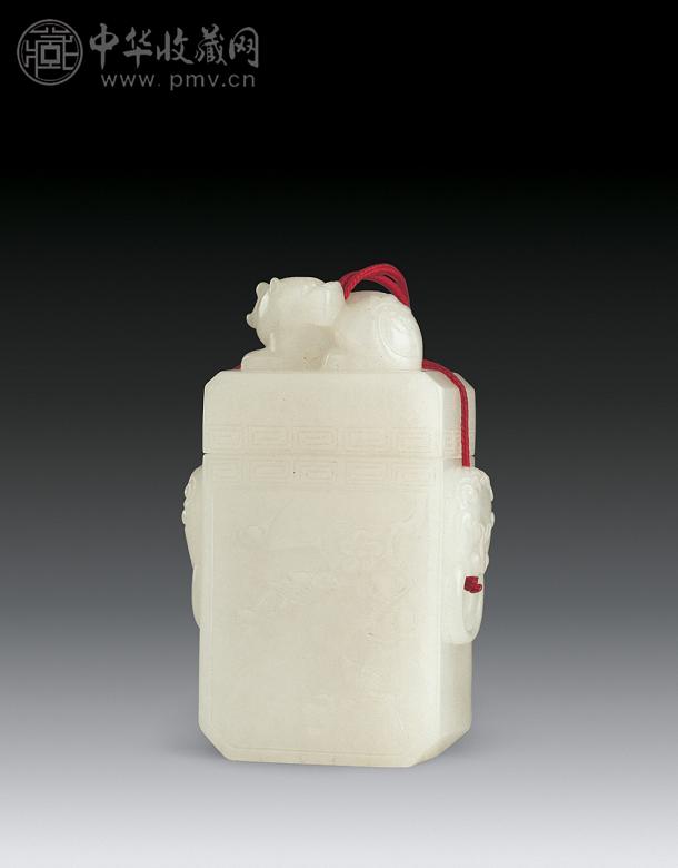 民国 白玉雕喜鹊登梅双腔鼻烟壶