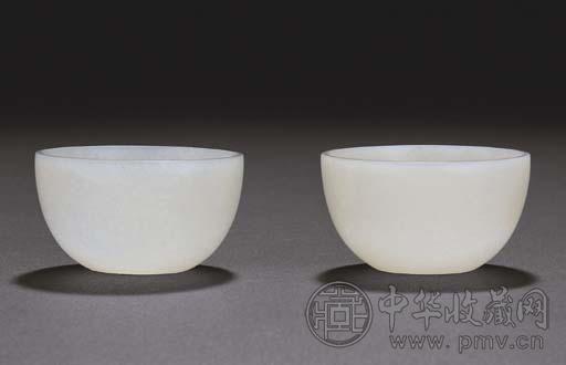 清十八世纪/早期 白玉杯(1对)