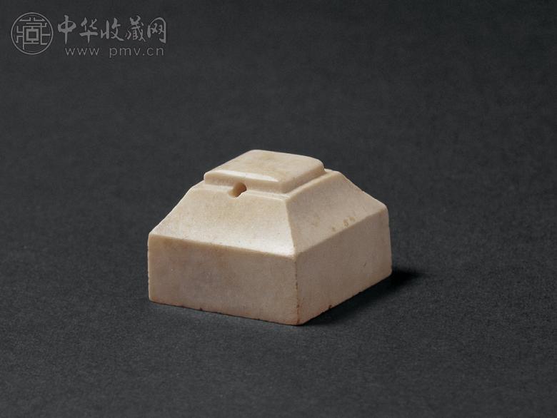 西汉 玉印“夏侯黤”