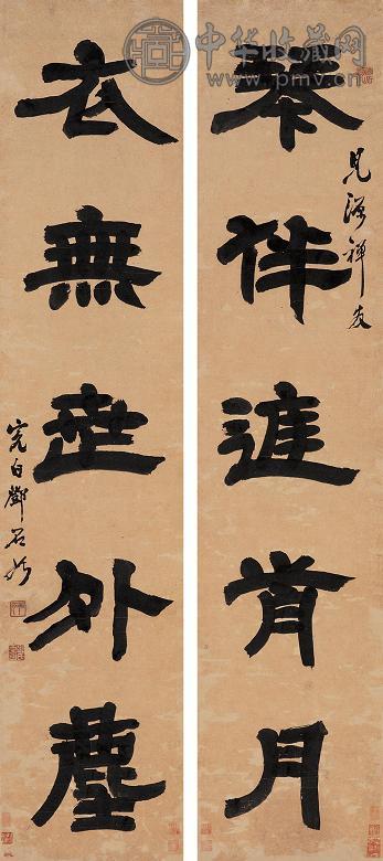 邓石如 隶书五言联 立轴 水墨纸本