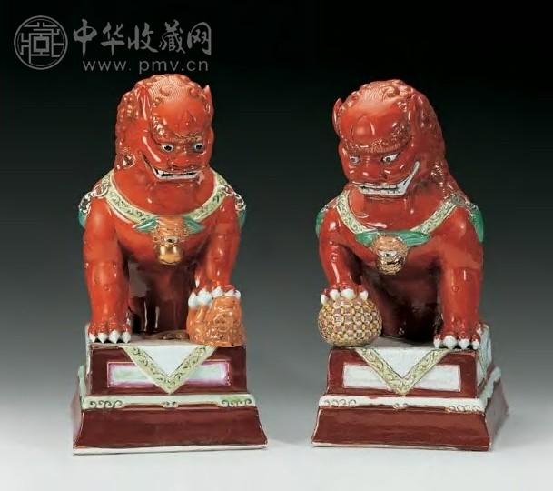 民国 珊瑚红釉粉彩狮子(1对)