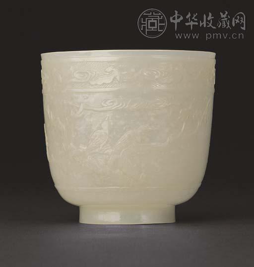 清十九世纪 白玉花鸟纹杯
