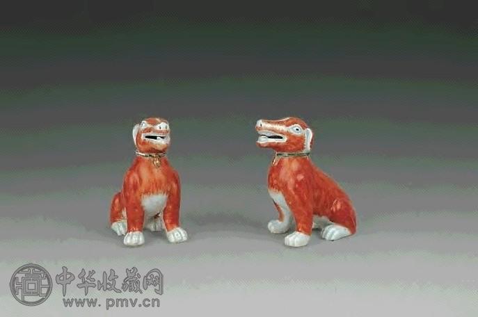 民国 红彩小狗(1对)