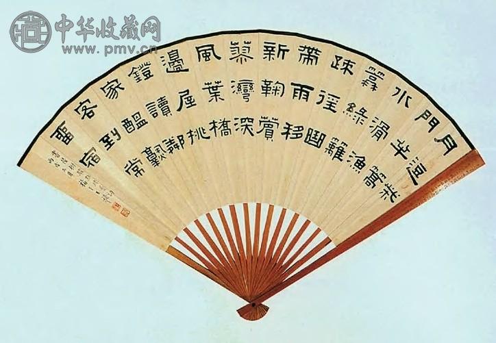 王福庵近现代桃花小鸟图隶书五言扇面