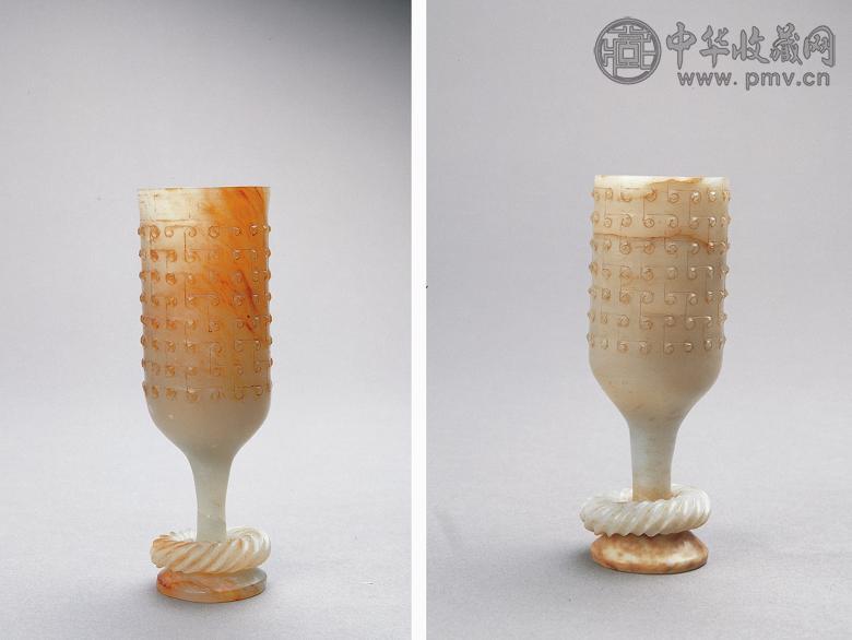 战国 绞丝穀钉纹高足杯(1对)