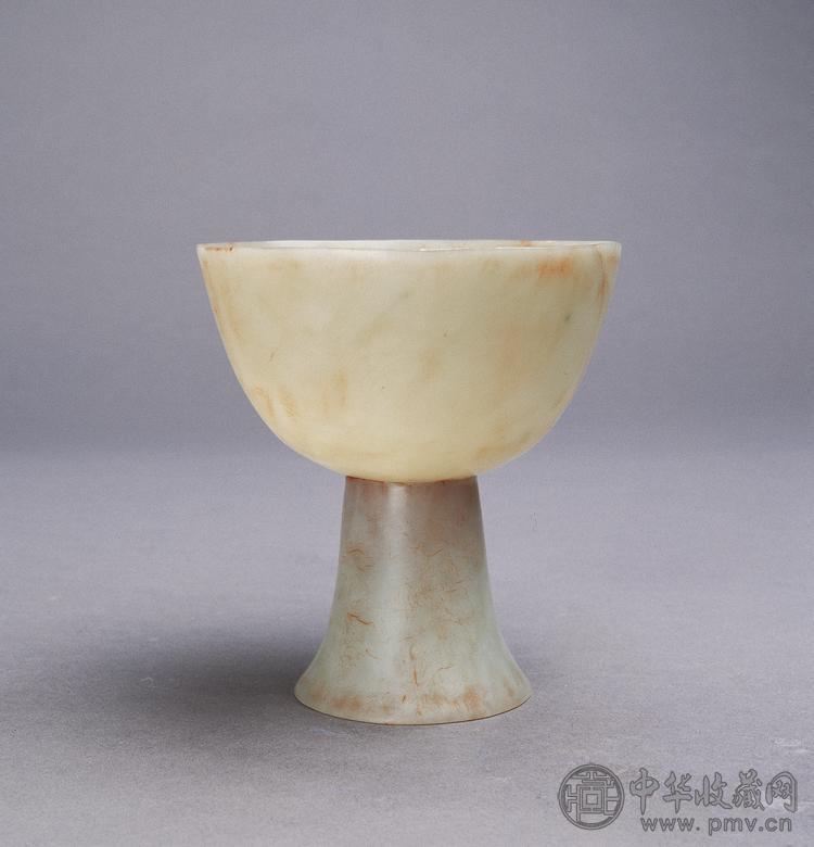 汉 青白玉高足杯