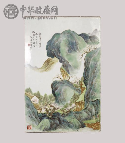 民国 徐仲南粉彩山水瓷板