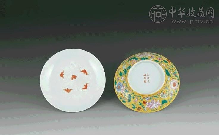 清光绪 黄地粉彩花卉纹碗(1对)