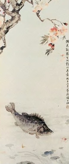 张大壮 桃花鱖鱼 镜片 纸本设色