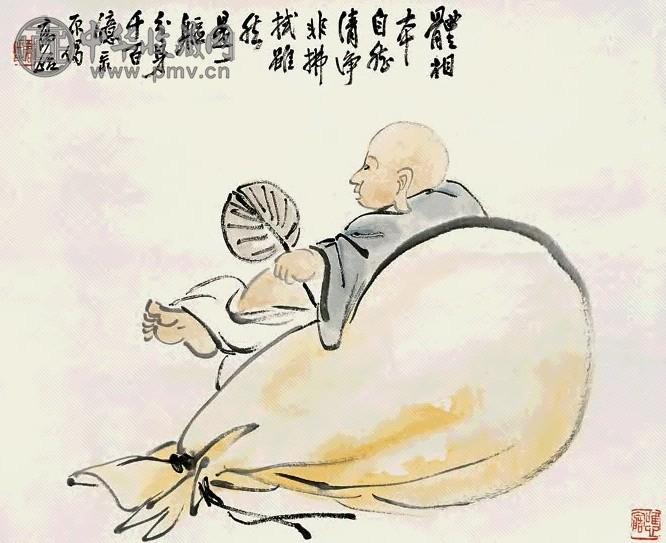 高峻 人物图 立轴 设色纸本