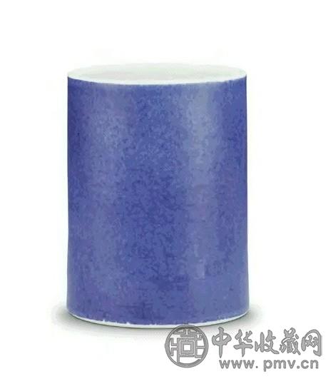清 康熙 洒蓝釉笔筒