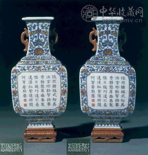 清乾隆 斗彩灵芝花卉纹开光式题诗壁瓶(1对)